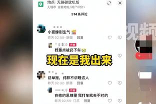 马加特：像哈曼那种言论从非新鲜事，图赫尔作为拜仁主帅太过敏感