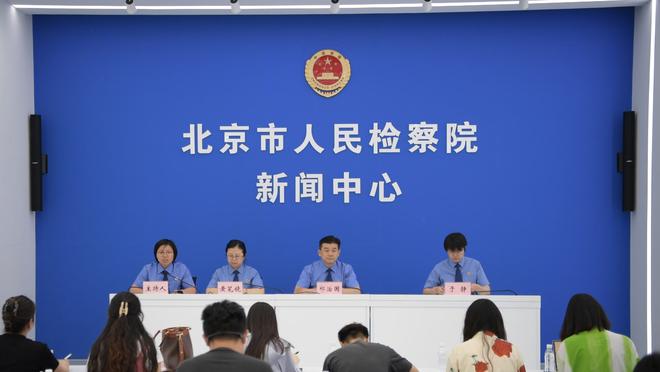 新利体育官网入口网站首页查询截图2